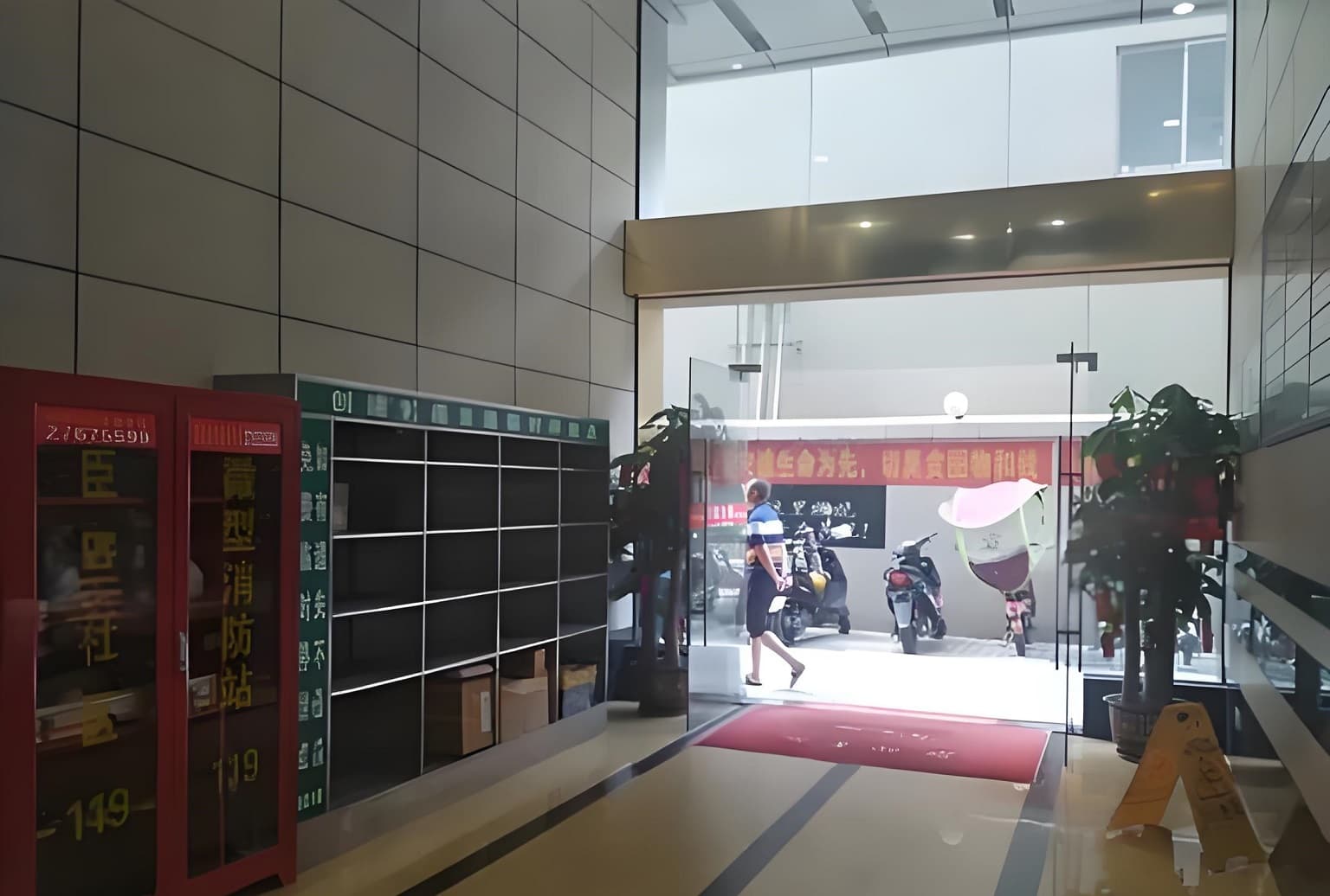 大堂